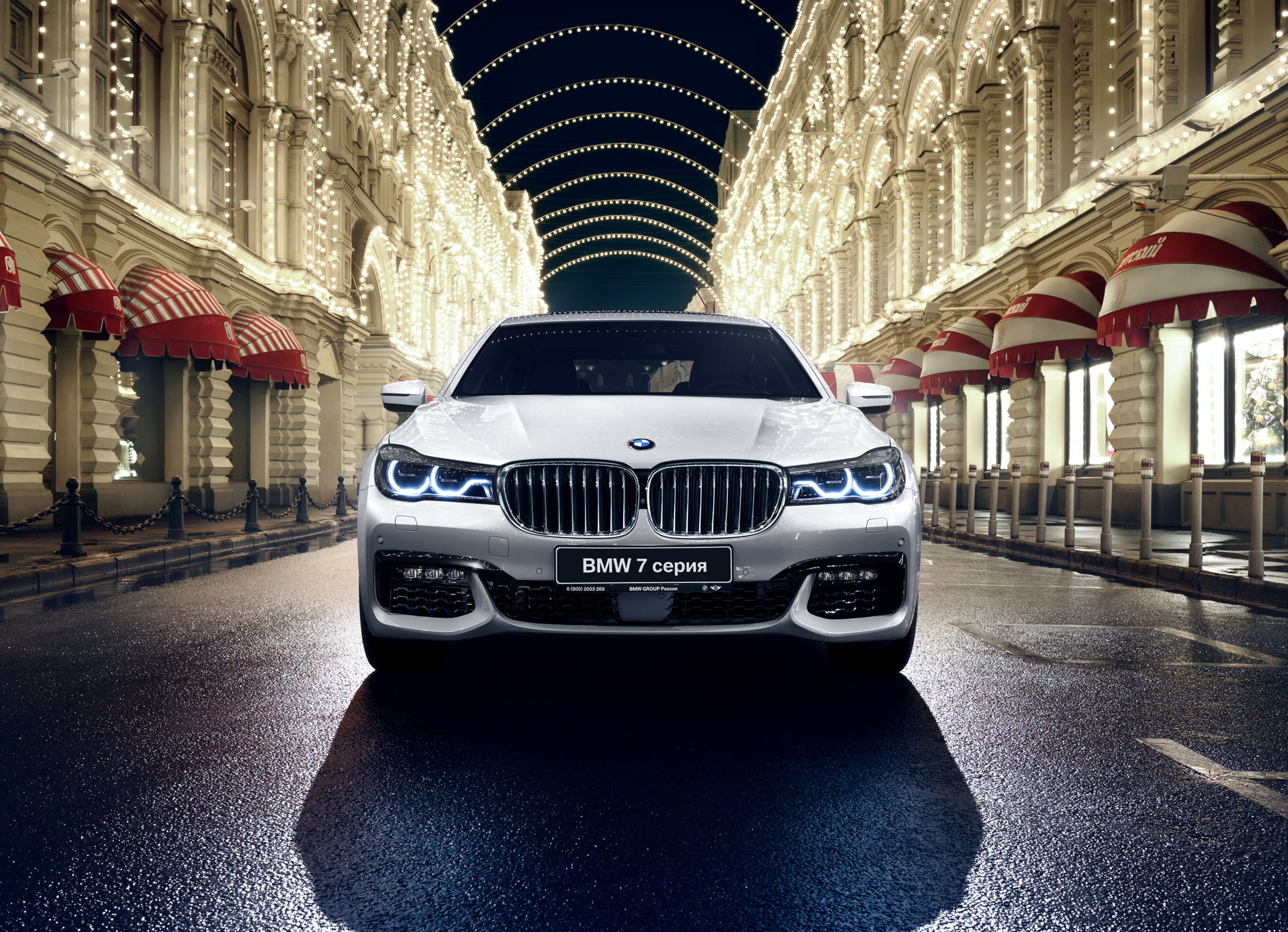 2016 BMW 7 Series luxury images 18