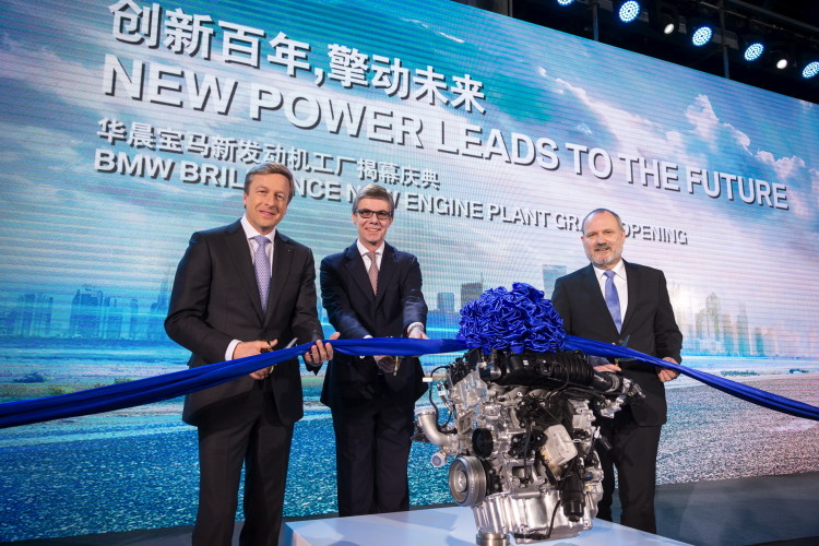 BMW Brilliance Automotive opens new engine plant with light metal foundry in China