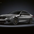 2018 BMW F90 M5 Competition 07 120x120