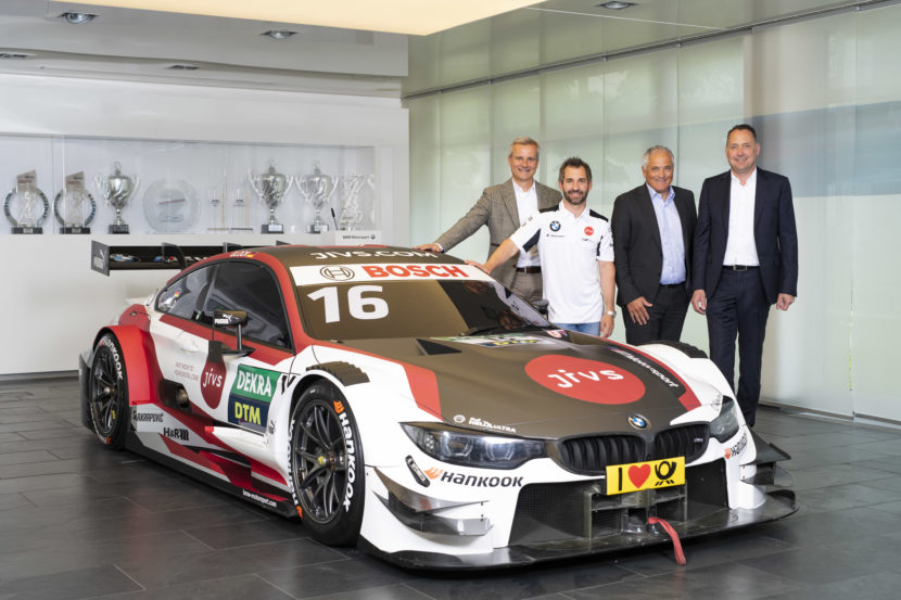 Timo Glock to Race in DTM with New Premium Partner Livery: JiVS
