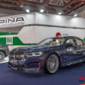 BMW ALPINA B3 Sedan 2019 15