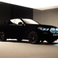 BMW X6 vantablack image 10