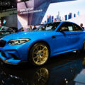 2020 BMW M2 CS photos 21