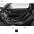 BMW M2 CS Black Interior