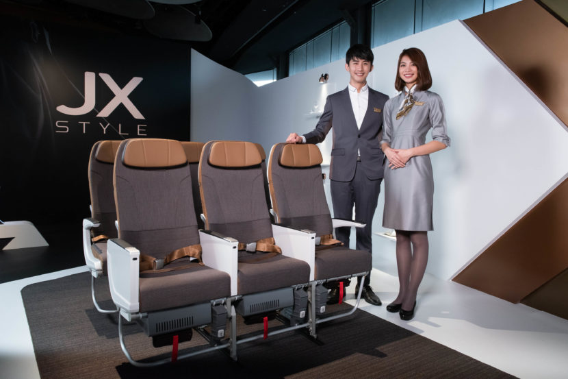 Designworks unveils new cabin interior and seat design for Starlux