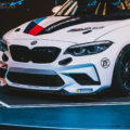 BMW M2 CS Racing photos 37