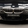 BMW M340i xDrive G20 with BMW Individual appointments 20