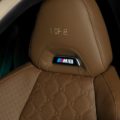 The New BMW M Gran Coupe First Edition 3