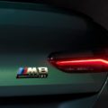 The New BMW M Gran Coupe First Edition 4
