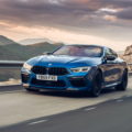 The new BMW M8 Competition Models UK 42