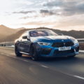 The new BMW M8 Competition Models UK 44