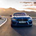 The new BMW M8 Competition Models UK 45