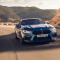 The new BMW M8 Competition Models UK 54