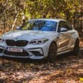 2020 BMW M2 Competition review test drive 01 120x120