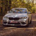 2020 BMW M2 Competition review test drive 17