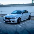 2020 BMW M2 Competition review test drive 38