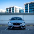 2020 BMW M2 Competition review test drive 40