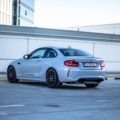 2020 BMW M2 Competition review test drive 53