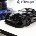 BMW M850i 3D Design BMW Z4 29