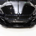 BMW M850i 3D Design BMW Z4 3