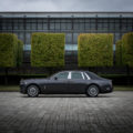 Rolls Royce Bespoke Collection 3