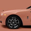 Rolls Royce Bespoke Collection 33