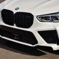 2020 BMW X5M Mineral White 64