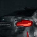 BMW M2 Competition FUTURA 33