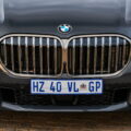 The New BMW M760Li xDrive G12 19