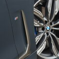 The New BMW M760Li xDrive G12 24