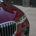 BMW X7 in Ametrin Metallic 01