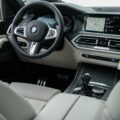 BMW X7 in Ametrin Metallic 04