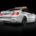BMW M4 Coupe F82 DTM Safety Car 13