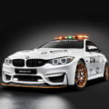 BMW M4 GTS F82 DTM Safety Car 1