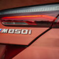 BMW M850i xDrive Coupe in Sunset Orange AU 1