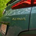 Hyundai Kona test drive 48