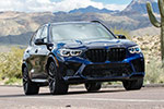 Rendered: 2019 BMW X5 SUV