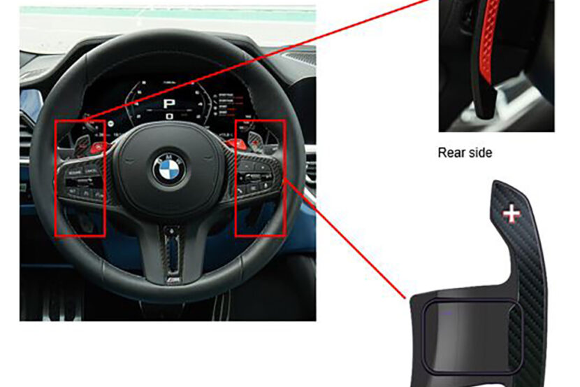 Is BMW working on M carbon composite shift paddles?