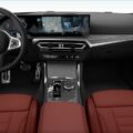 2023 BMW 2 Series Coupe interior 2 120x120
