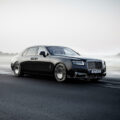 Rolls Royce Ghost by Brabus 36 120x120