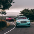 Rolls Royce Ghost Pebble Beach Collection 16 of 17 120x120