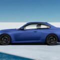 G87 BMW M2 to Offer Individual Colors, But Not All