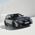 BMW M5 Touring Caught Making V8 Music During Nurburgring Test