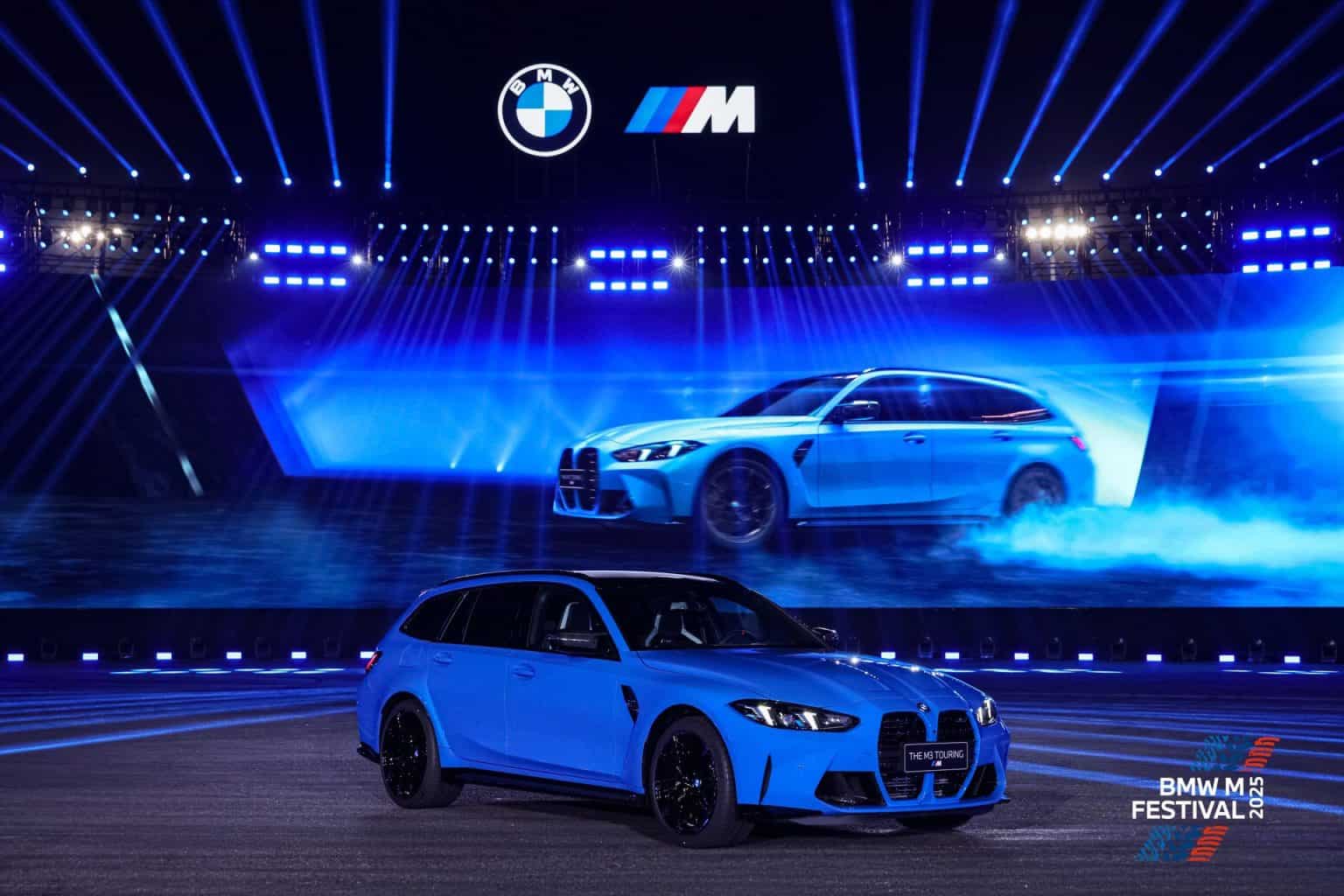 Inside the BMW M Festival in Chengdu — The World’s Biggest Celebration ...