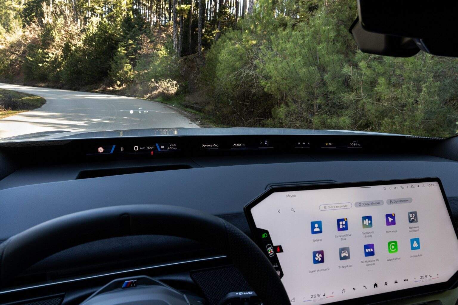 BMW Driver Assistance Systems: A Comprehensive Overview