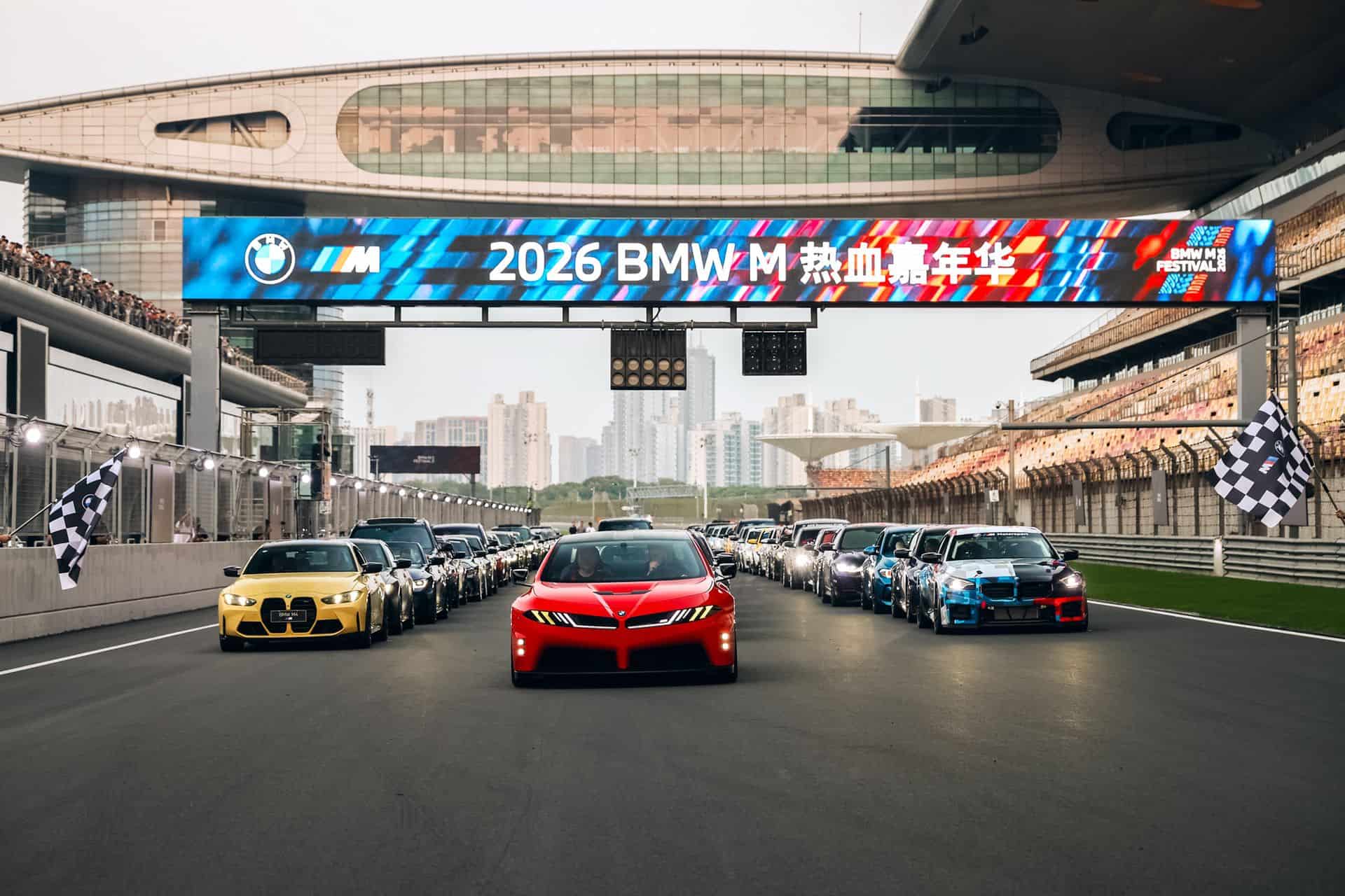 2026 BMW M FESTIVAL 02